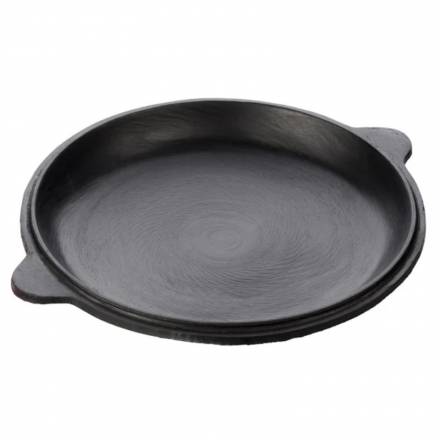 Cast Iron Pan (Grande/Limited)

